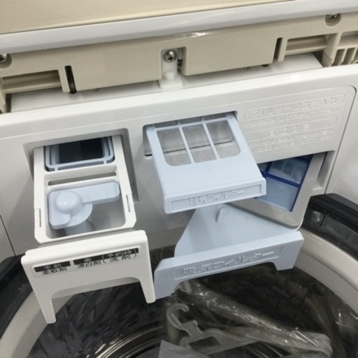 ★ 1/19 【✨穴無し槽で抑カビ効果‼︎✨】 定価¥75,220 SHARP シャープ 8.0kg 洗濯機 4.5kg乾燥機 ES-