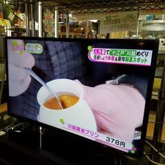 【愛品館市原店】ジョワイユ2021年製32インチ液晶テレビ SW32TVW【愛市IT】