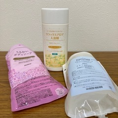 ダスキン　お風呂用セット