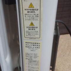 デロンギ  オイルヒーター[美品]の画像