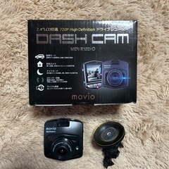 【お話し中】ドライブレコーダー/MDVR102HD