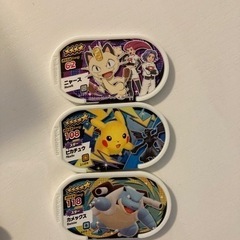 ポケモン　メザスタタグ　89枚の画像