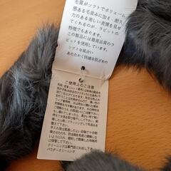 新品　ラビット　マフラーの画像