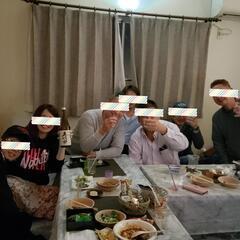 オフ会間近✧*リア友作りのためのシングル限定オプチャ35～55才位