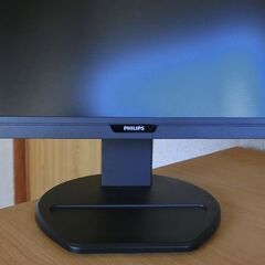 PHILIPS製25インチLCDモニター　「252Ｂ9/11」の画像