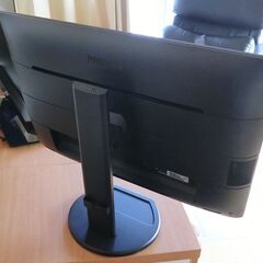 PHILIPS製25インチLCDモニター　「252Ｂ9/11」の画像