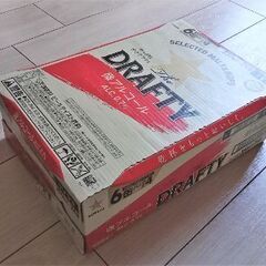 【サッポロ ザ・ドラフティ】 １ケース（350ml×24本）の画像