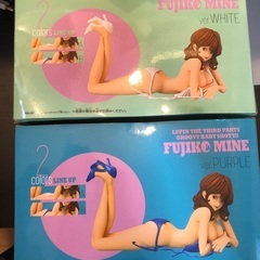 ルパン3世　峰不二子2種類フィギュア！