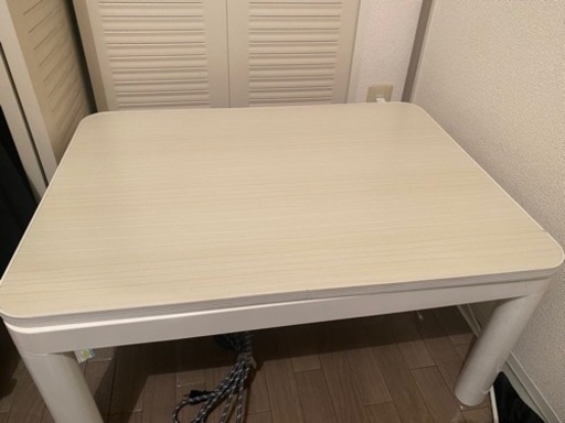 ニトリ　こたつ　正方形
