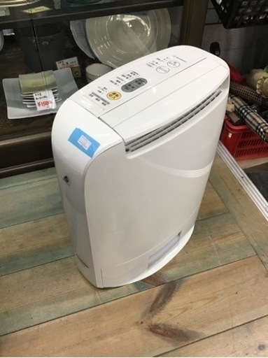 ●販売終了●除湿乾燥機　デシカント方式　Panasonic  2014年製　7〜14畳　中古品