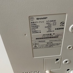 一人暮らし用テレビの画像