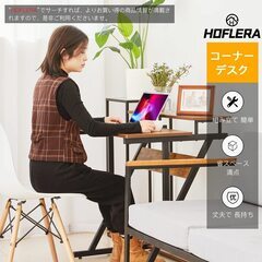 オフィスデスク 未開封新品パソコン デスク 机 pcデスク コンパクト 省スペース モニター台付き Ｚ型 在宅勤務 デスク 幅70の画像