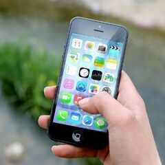 携帯電話番号から身元調査【名前.住所が判明】ゴリラ探偵事務所横浜.全キャリア調査.全国携帯番号調査 - 生活トラブル