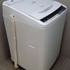 日立 ビートウォッシュ 7.0㎏ 洗濯機 保証有り【愛千142】