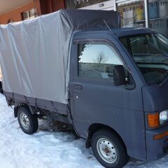 除雪・排雪作業お任せください♪ 　市内8000円～承ります！！ ...