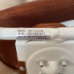 ダイエット器具の画像