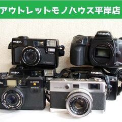 ジャンク扱★ ミノルタ フィルムカメラ 6台セット まとめて A...