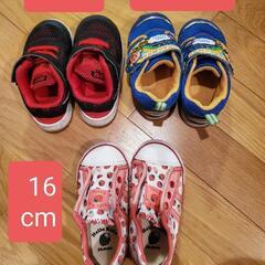 [あげます]14~16cm靴色々の画像