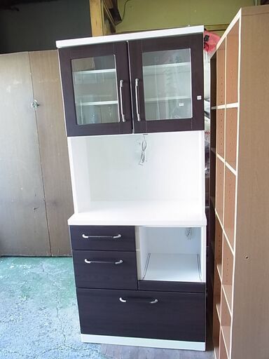 セール中につき、通常特価17,578円より5,000円引きの12,578円!　キッチンボード　２ドアレンジボード　食器棚　食器収納　キッチン収納　家電ボード　2口コンセント