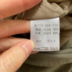 肌触りのよいコート　日本製の画像