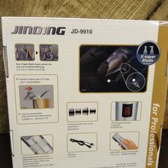 C1658　未使用　Jinding　電動　バリカン　ヘアカッター　JD-9910　1週間保証　送料A　札幌　プラクラ南9条店　カード決済可能の画像