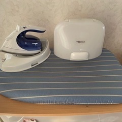 アイロン、アイロン台セット