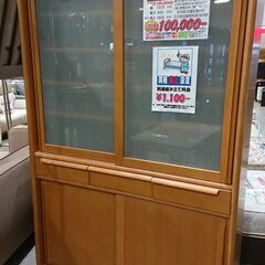 価格見直しました！shirakawa｜白川家具｜シラカワ｜飛騨の...