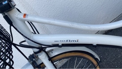 電動自転車