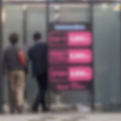 【不倫調査】サレ妻サレ夫.離婚慰謝料.証拠集めゴリラ探偵事務所東京神奈川横浜川崎 - 地元のお店
