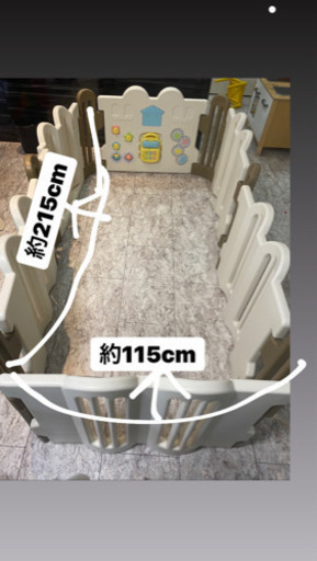 希少！ベビーサークル　しっかり大きめ　美品