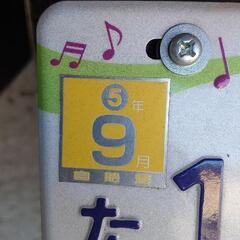 【✨🛵すぐ乗れます✨】マグナ50の画像