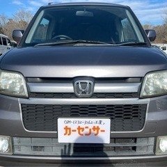 ★支払総額12.8万円★h20年式 ゼストスポーツ タイベル交換済 機関良好 車検令和5年3月 即日納車可能 19時まで営業してます♪の画像