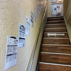 【TOEIC、英検に強い】英会話初心者なら初心者専門校のイーミックスへ　お陰様で21年目 TOICE 英検ならこちらの画像