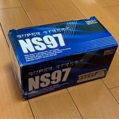 ENDLESS ブレーキパッド リア NS97