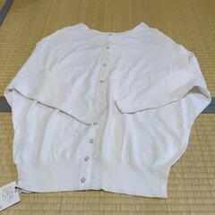 新品　服　カーディガン