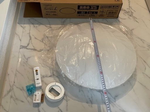 【新品】LEDシーリングライト