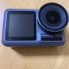 DJI OSMO ACTION
