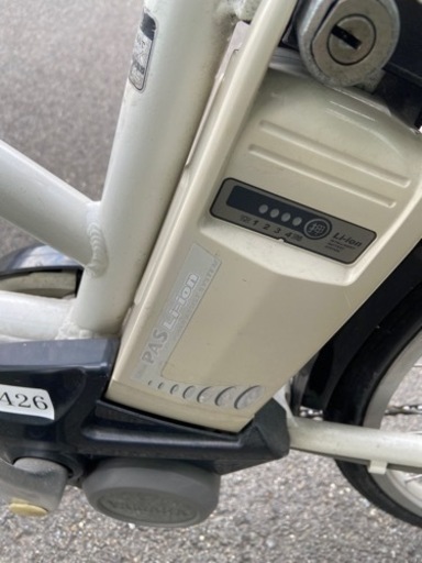 YAMAHA電動自転車　再