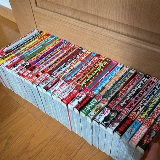 バトルスタディーズ1〜29