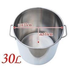 寸胴鍋30L  値下げしましたの画像