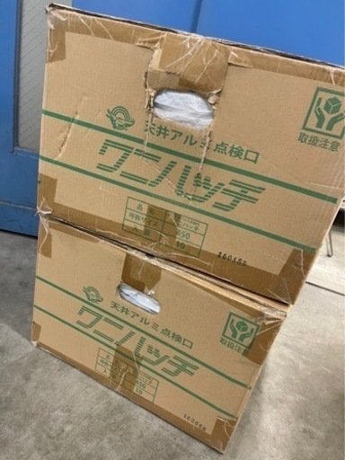 天井点検口　ワニハッチ　４５０角　シルバー　 日大工業株式会社