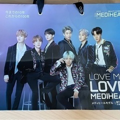 BTS 紙袋