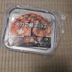 オーブントースター象印の画像