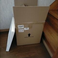 寸胴鍋30L  値下げしましたの画像