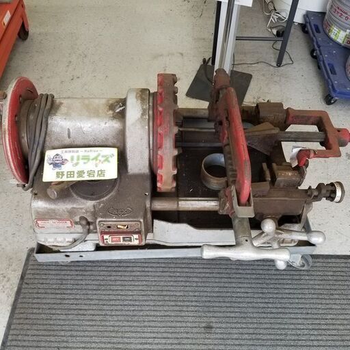 REX N100A ねじ切り機【リライズ野田愛宕店】【店頭取引限定】【中古】管理番号：ITY5GQMG3PS8