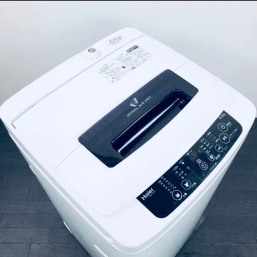 【譲渡者決定済】ハイアール 2014年 4.2kg 洗濯機