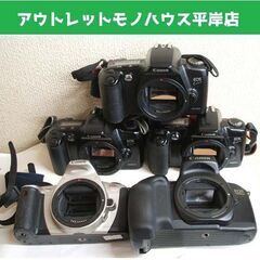 ジャンク扱★キャノン フィルムカメラ 5台セット EOS Kis...