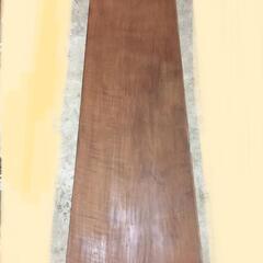 現金払可能です★希少/レア★銘木縮み杢DIYに！ウォールナット一...