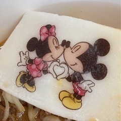 旅行好き✈️ディズニー大好き🎀集まれ🈁