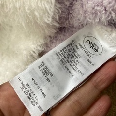 ジェラートピケ の画像